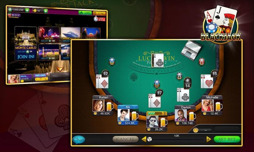 online rummy game software screenshot 1