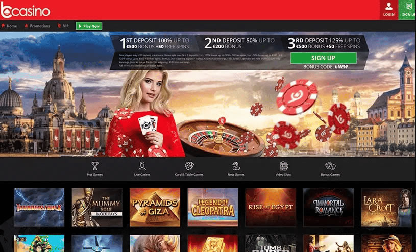 lottery screenshot 3